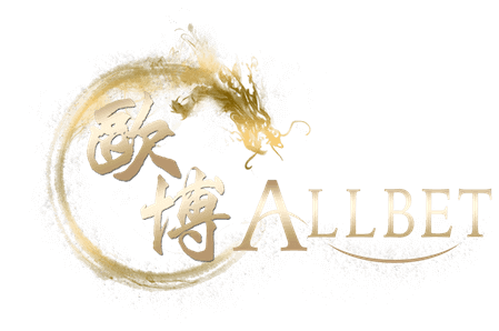 Allbet